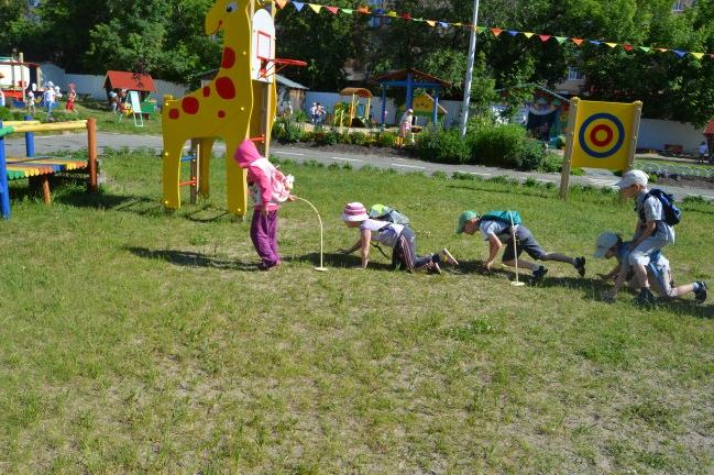Туристичний похід