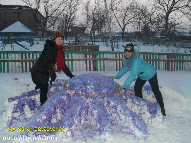 Восьминіг
