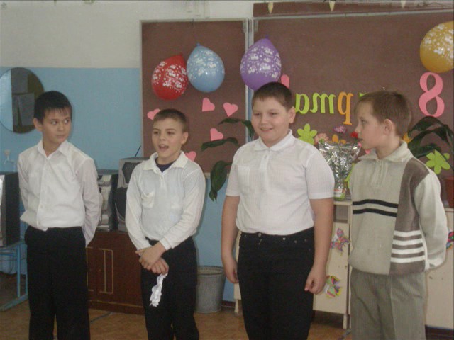 8 березня