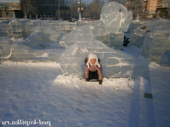 У льодовому містечку