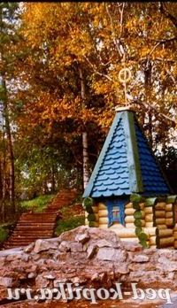 витік річки Ками