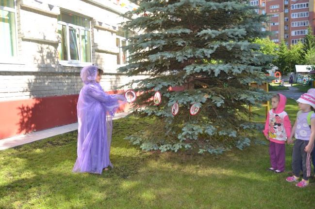 Туристичний похід