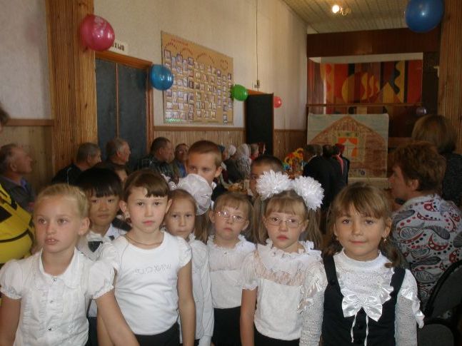 День літньої людини