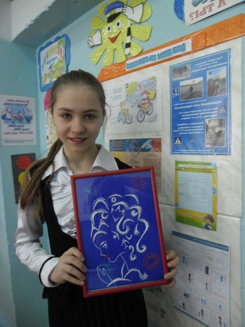 Ізонитка