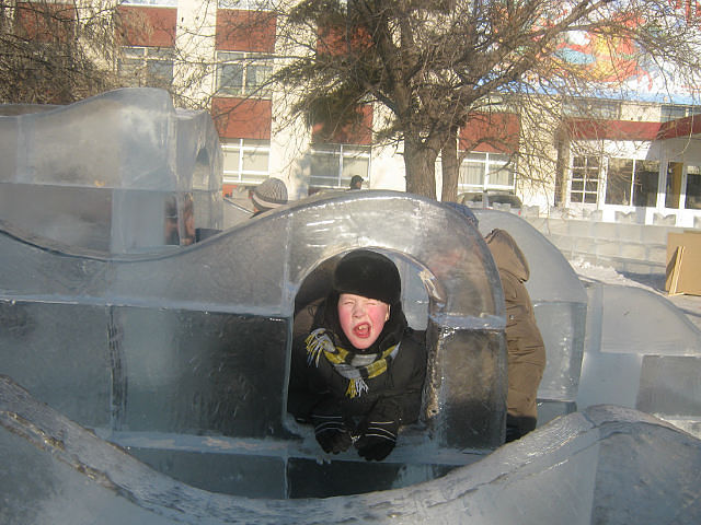Добре взимку
