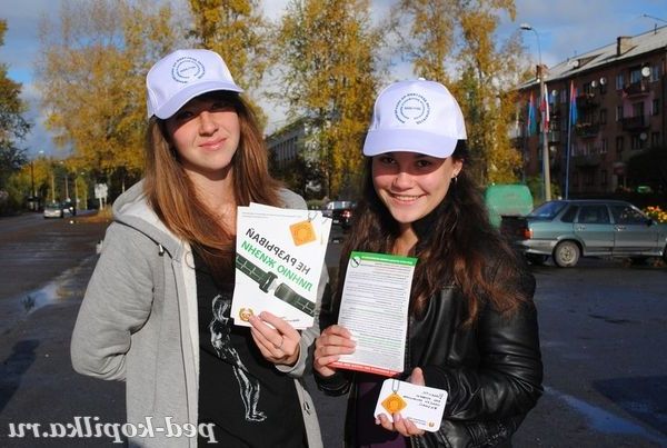 Волонтерський рух в школі