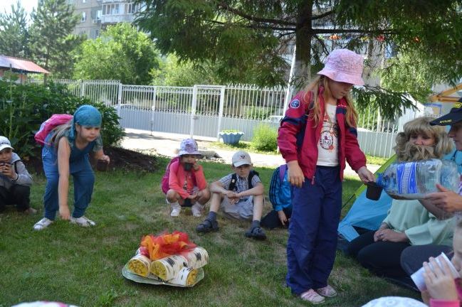 Туристичний похід