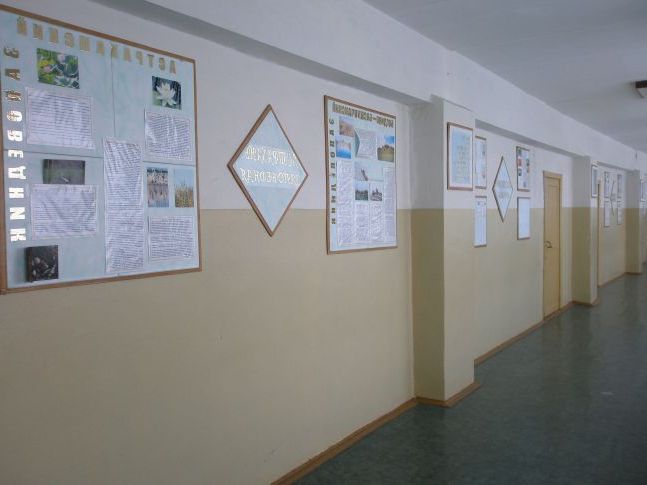 Оформлення коридору