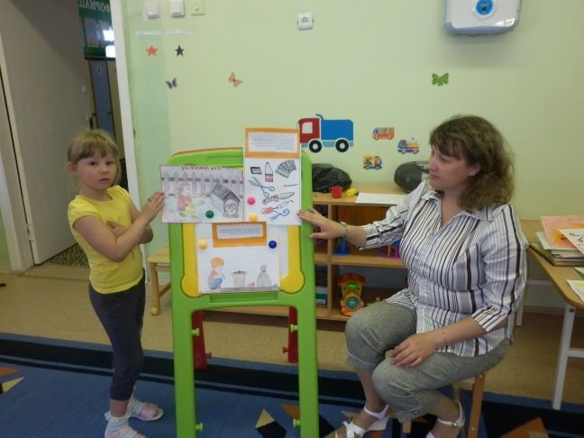 Бесіда з дітьми в дитячому саду по темі: Небезпечні предмети