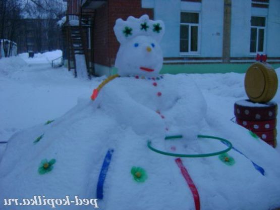 Бариня