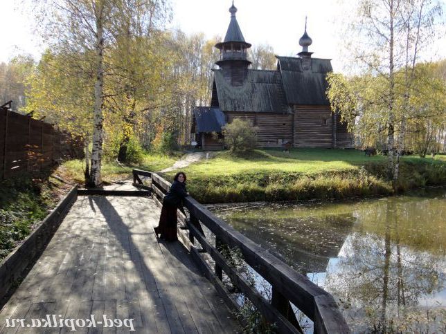 Осінь в Костромі.