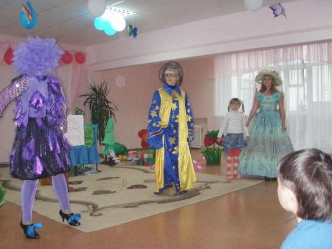 Подорож у країну квітів