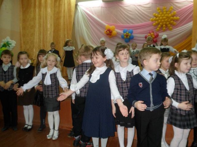 Посвята в першокласники