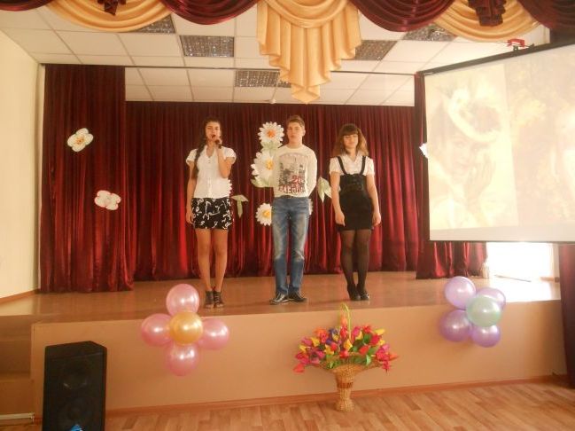 Зі святом, милі дами!