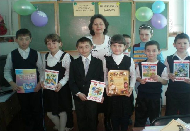 Літературна гра. Щасливий випадок