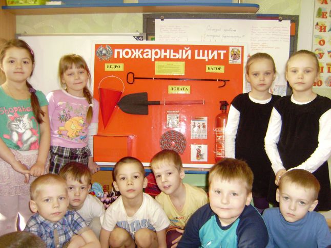група 