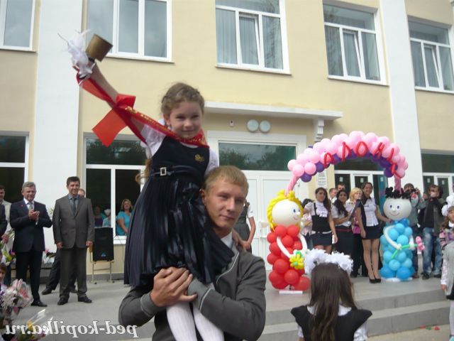 Перший шкільний дзвінок