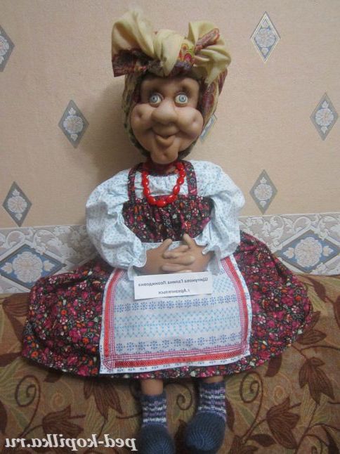 бабуся Мотря