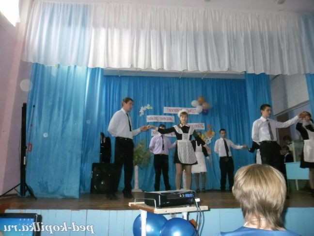 білий танець