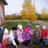 Осіння прогулянка в дитячому садку