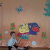 8 березня