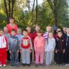 День здоров'я