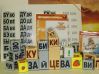 Гра для розвитку та навчання дітей дошкільнят. Методичні посібники Миколи Зайцева