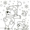 Розмальовка. Зима