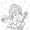 Розмальовка. Снігуронька