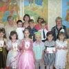 отримання ключиків від буратіно