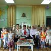 Зустріч поколінь