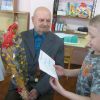 Зустріч з ветераном ВВВ
