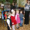 станція 