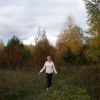 Сумна пора.