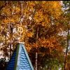 витік річки Ками