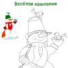 Аплікація. Сніговик