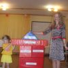 Свято День сім'ї в дитячому садку