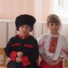 Козачата