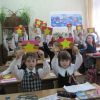 Листівки ветеранам