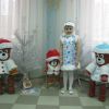 три ведмеді