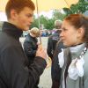 Перше вересня