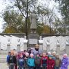 Екскурсія до Вічного вогню.