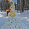 Снігова панночка