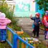 Здрастуйте, діти!