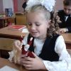 Перше вересня