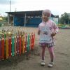 паркан з олівців