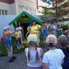 Ми любимо літо!