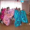 Танець метеликів