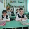 Наш улюблений кабінет