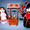 Козачка біля колодязя